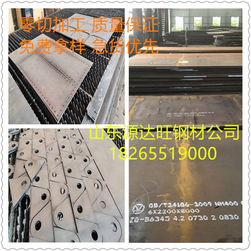 超全nm500耐磨鋼板切割操作流程，源達(dá)旺鋼材為您奉上