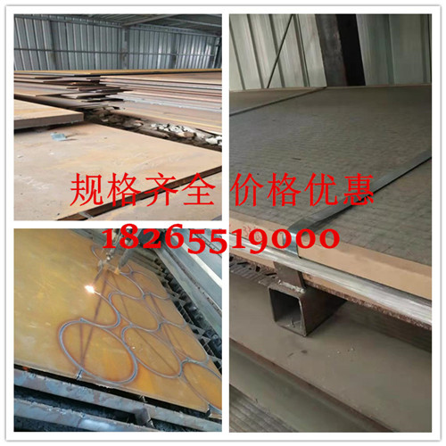 超全nm500耐磨鋼板切割操作流程，源達(dá)旺鋼材為您奉上