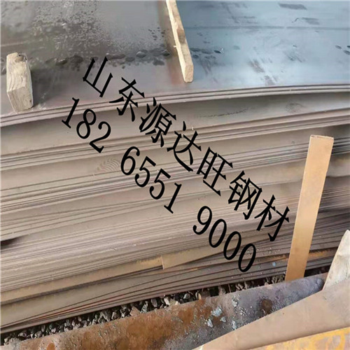 曲靖nm500耐磨鋼板斷裂后無(wú)條件伸長(zhǎng)的原因