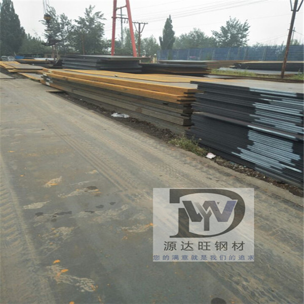 熱處理Q690高強(qiáng)板鋼件表面發(fā)藍(lán)工藝守則