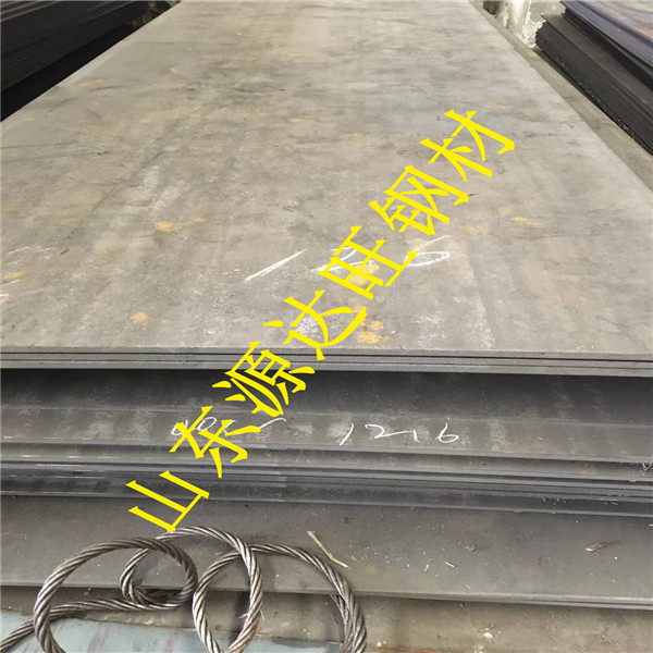 深圳高強(qiáng)度nm400耐磨板有哪些優(yōu)點(diǎn)