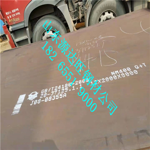綿陽(yáng)nm500耐磨鋼板切割熱處理有哪些缺點(diǎn)?
