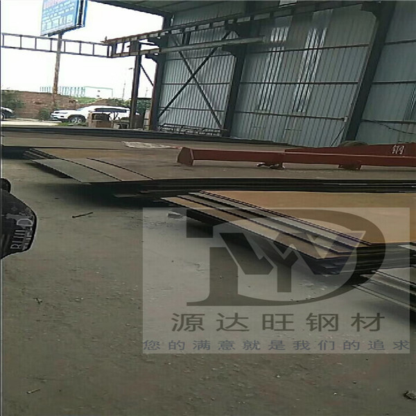 mn13高錳鋼中硅、錳碳含量應(yīng)該怎樣控制?