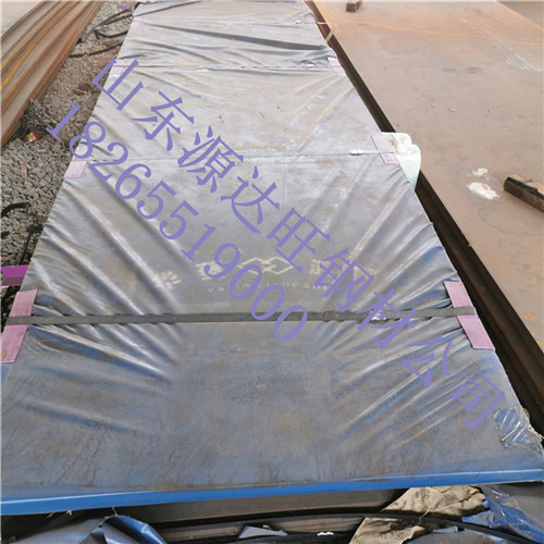 廈門nm400耐磨鋼板中的氫、氧、氮有益作用