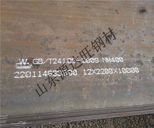 玉溪耐磨400鋼板的大概價(jià)格是多少?