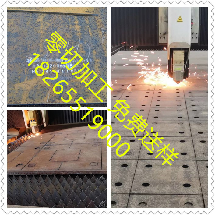 nm500耐磨鋼板商家快訊：攀鋼9個精益六西格瑪項目獲中國質(zhì)協(xié)最高獎