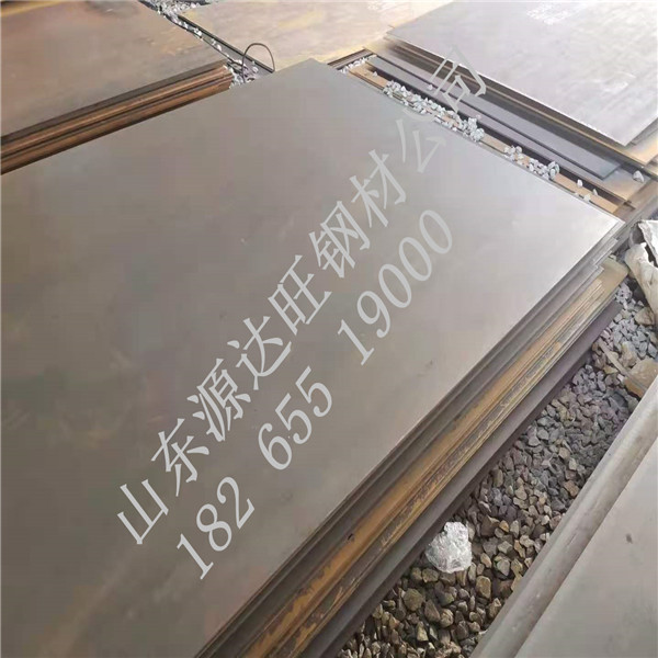 nm360耐磨鋼板的組織和性能與其合金元素密切相關(guān)