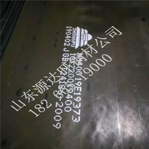 調(diào)質(zhì)耐磨400鋼板有哪些用途?