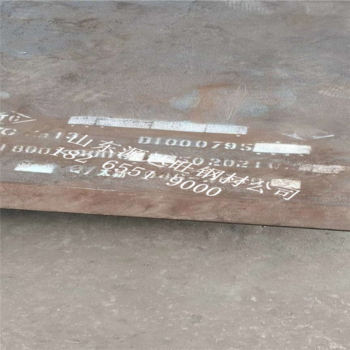 mn13高錳耐磨板沖擊破碎機(jī)的五大優(yōu)勢